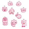Cartoon Pig Patch Set (9 pieces)