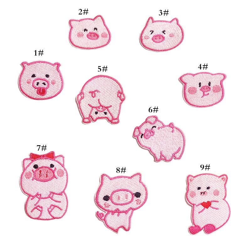 Cute Pink Pig Cartoon Embroidery Logo Patch for Clothing