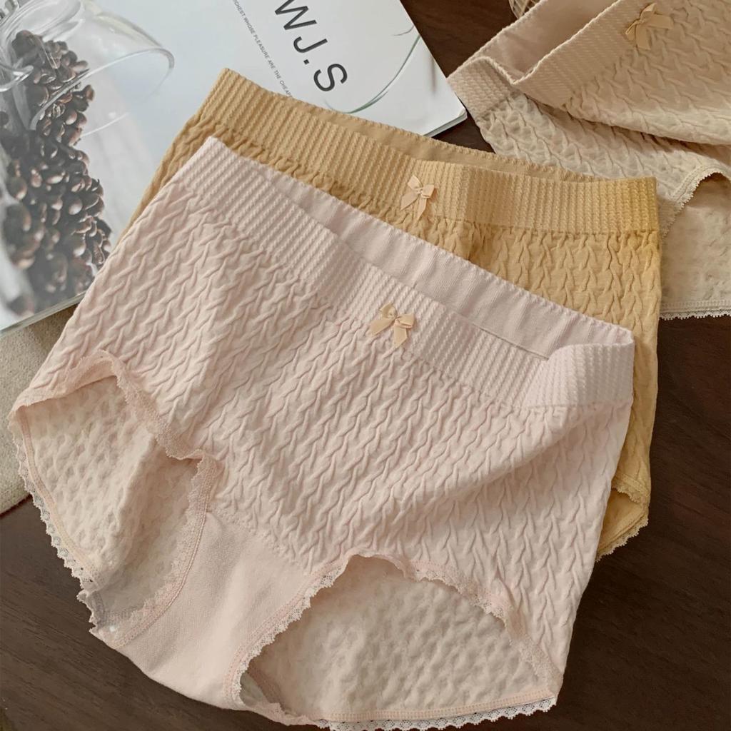 Women's Mid-High Waisted Seamless Breathable Comfortable Butt-Covering Triangle Panties