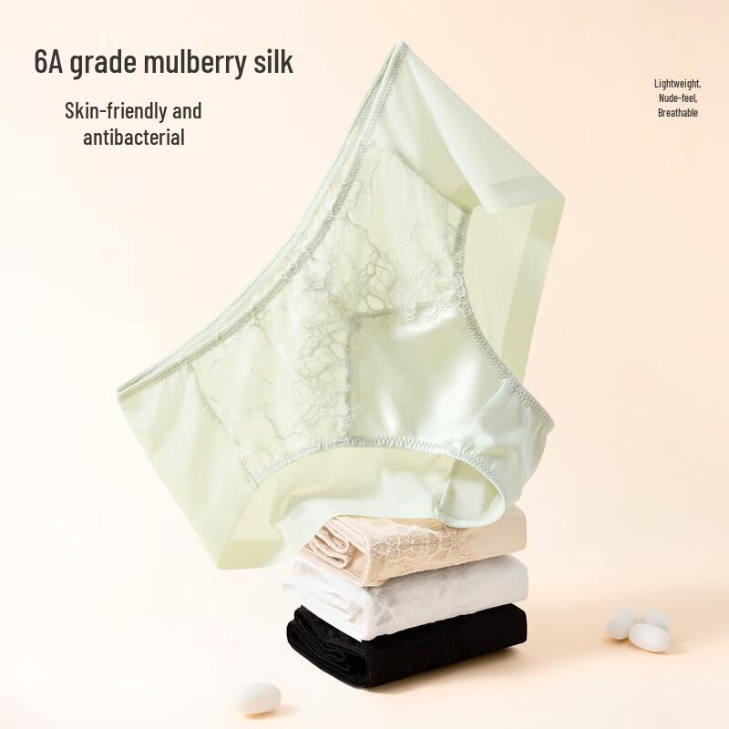 Tiancan Women's Undergarments & Hosiery