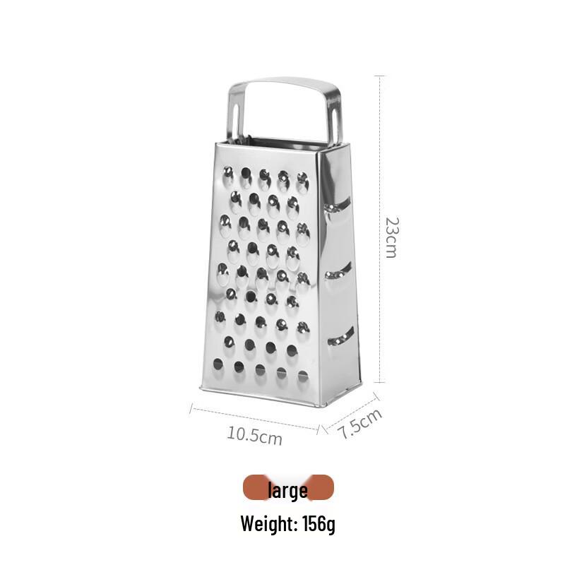 4-Sided Stainless Steel Box Grater