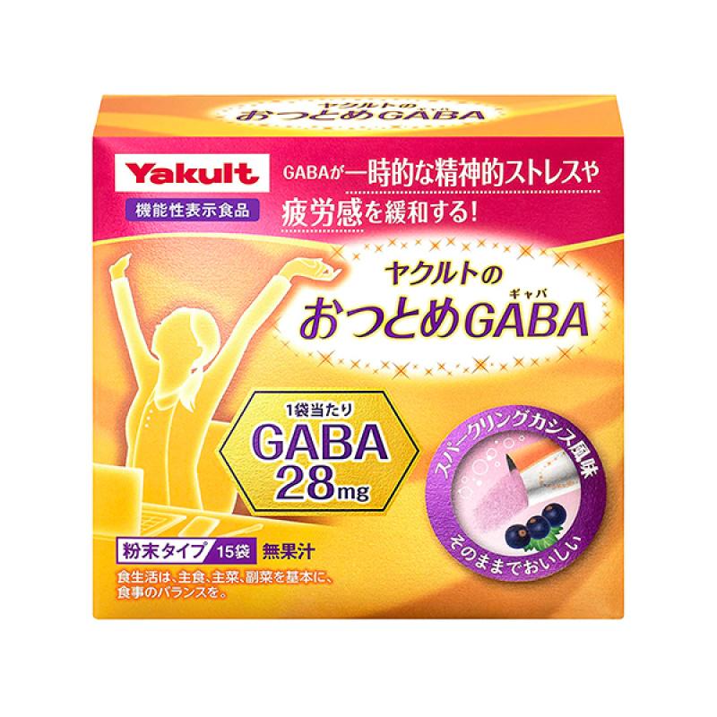 

Yakult s Working GABA 15 Bags