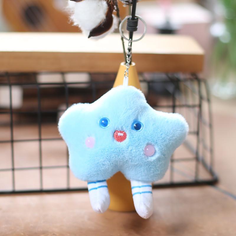 Cute Cute Little Star Small Pendant Plush Toy Doll Bag Pendant Keychain Doll Doll