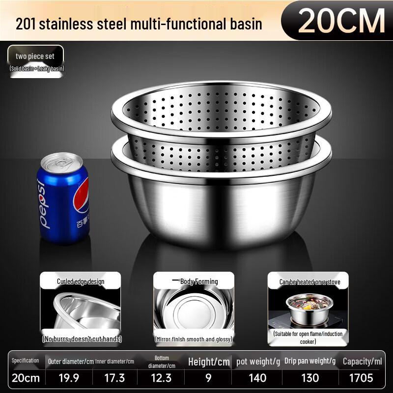 Qiwei Food Grade 304 Stainless Steel Multi-Purpose Mixing Bowl