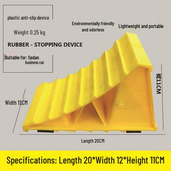 Rubber Anti-Slip Wheel Chocks - Portable Triangular Stoppers for Cars
