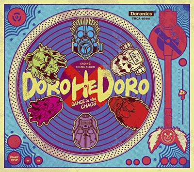 TV Anime "Dorohedro" Ending Theme Album "Dance In