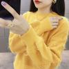 Women's Spring/Fall Loose-Fit Half-Turtleneck Knit Base Layer Sweater with Mink-Fleece Imitation Design
