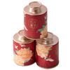 Solid Mini Empty Tea Tin Can Household Green Black Tea Sealed Jar Portable Travel Small Tea Packaging Box Mini Sealed Paper Ca