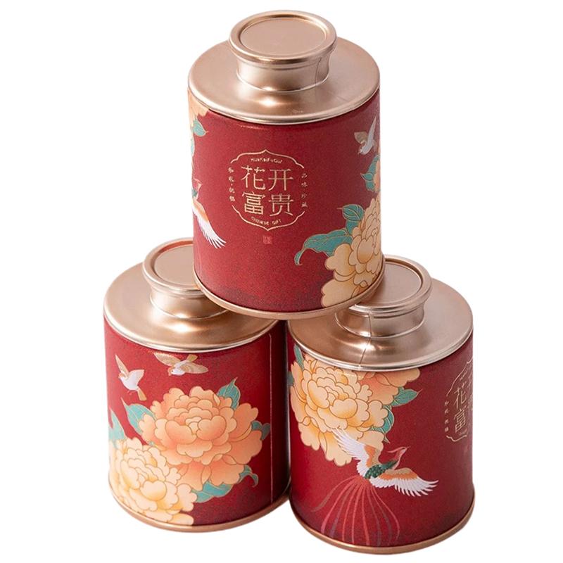 Solid Mini Empty Tea Tin Can Household Green Black Tea Sealed Jar Portable Travel Small Tea Packaging Box Mini Sealed Paper Ca