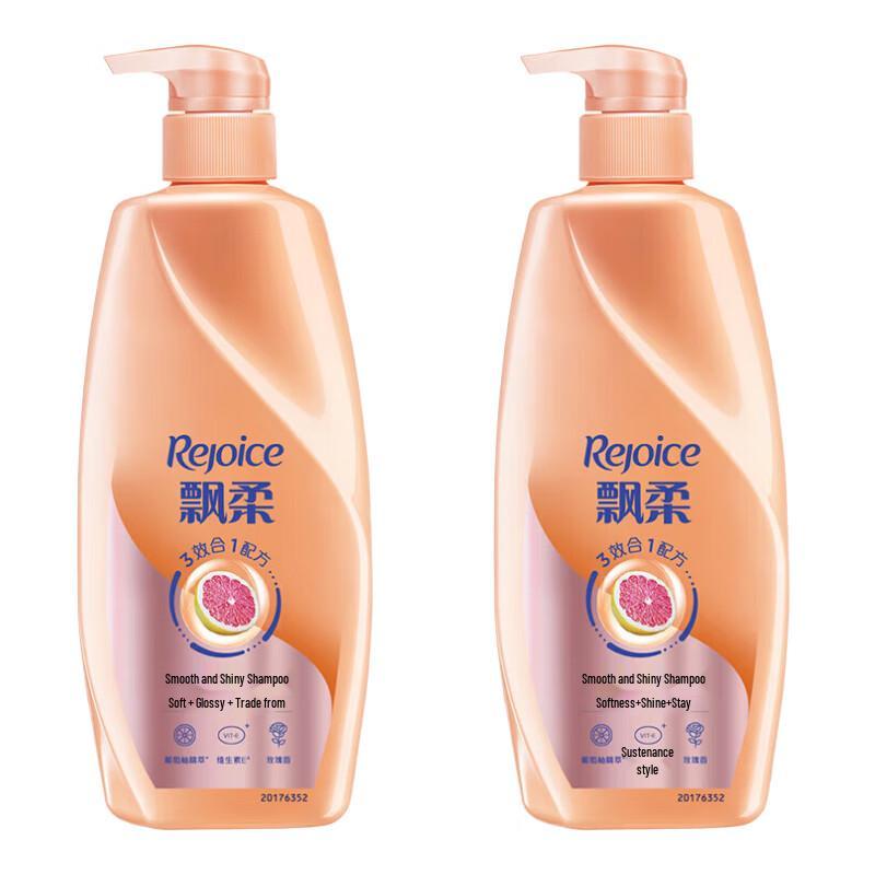 

PiaoRou Smooth & Shiny Shampoo