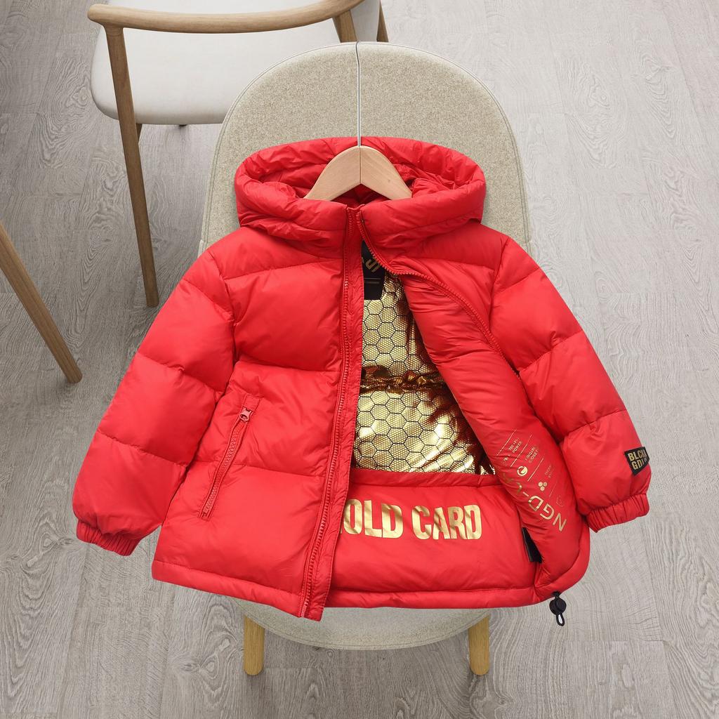 Black Gold Children's Down Jacket Boys And Girls Middle And Large Children Thick Hooded