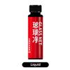 Car Glass Shiny Mouse Windshield Cleaning Oil Film Removal Strong Stain Removal Glass Refreshing Coating Crystal Plating Agent