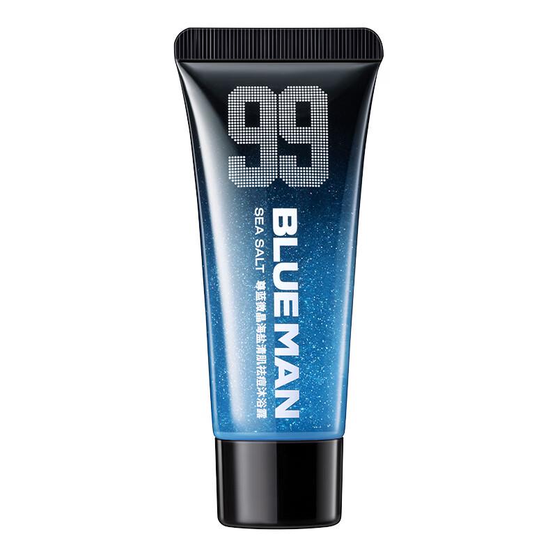 

Zunlan Гель для душа с морской солью против клещей для мужчин