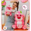 Donut Cake Lotso Plush Toy Stuffed Animal Doll Decoration Kids Gifts Birthday