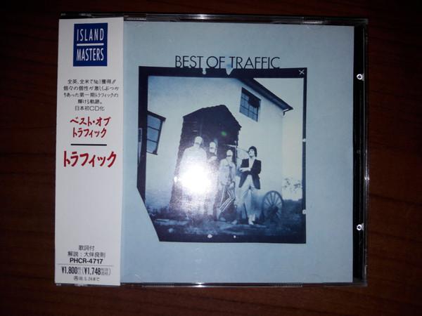 

CD TRAFFIC - лучшее из трафика PHCR4717 Island Records 1994 Япония Obi Rock Б/у