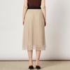 Bcbg Tulle Layered Banding Skirt B4m3s210