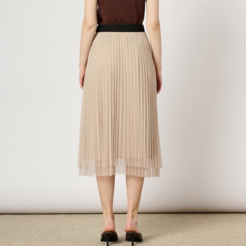 Bcbg Tulle Layered Banding Skirt B4m3s210