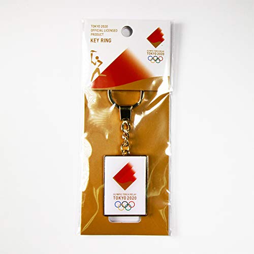 Tokio 2020 Olympisches Fackellauf-Emblem Schlüsselanhänger Offizielles Merchandise