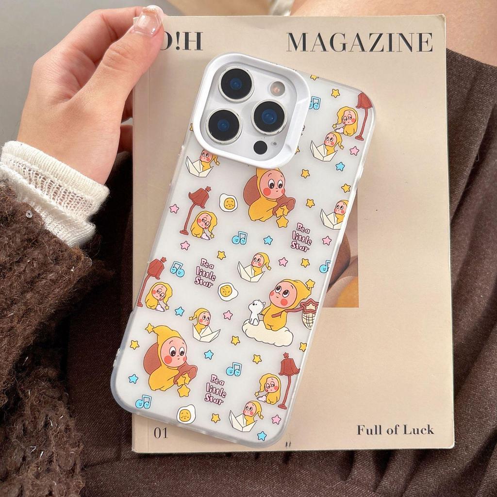 Starry Sky Full Cover Soft Case for iPhone 15/14/13/12, Fits 16 Pro Max, Cute Couple Design