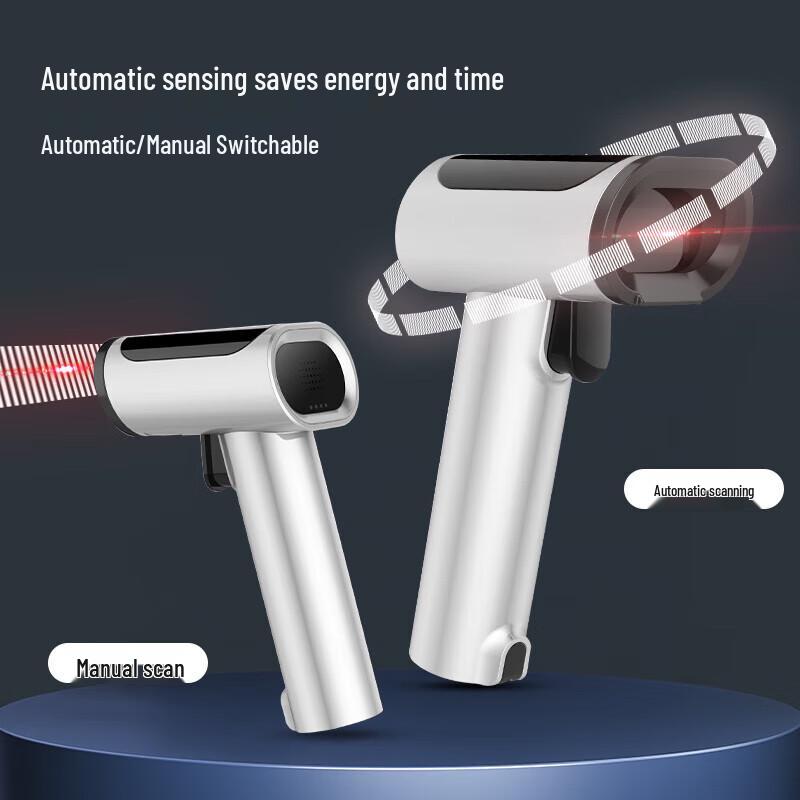 Comy YC200D Wireless Bluetooth 1D/2D Barcode Scanner
