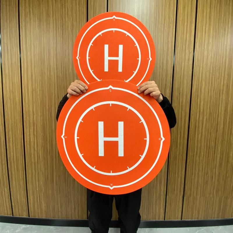 Portable Foldable Landing Pad for RC Drones - 40/50/60CM