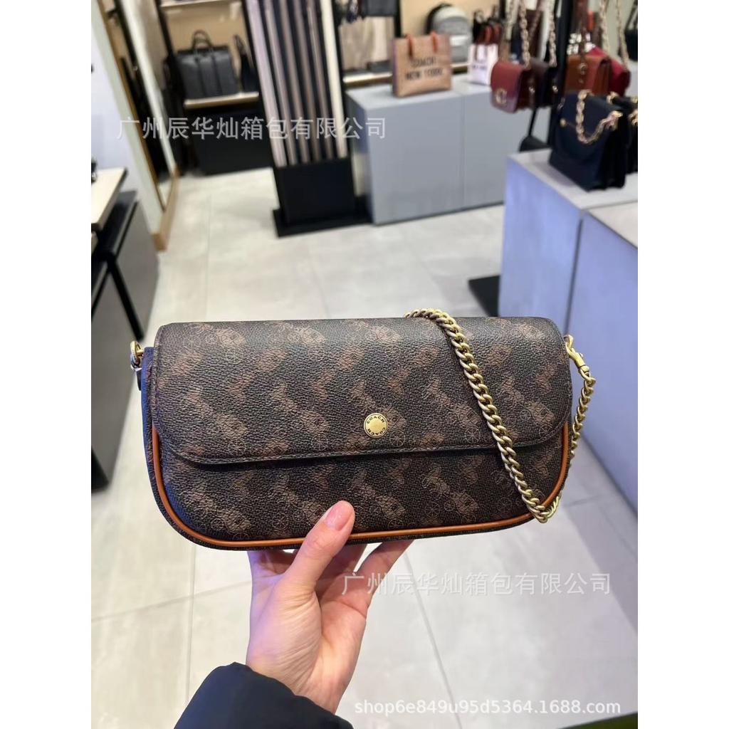 2025 Kou C Home Brookflap Baguette Underarm Bag Hand Chain Mahjong Bag Shoulder Bag Oblique Span Bag Commuter