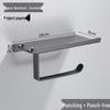 Xuan Yong No-Punch Bathroom Shelf & Toilet Paper Holder