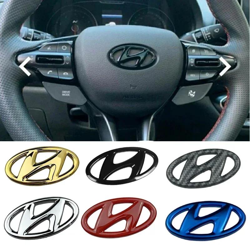ABS Car Sticker Steering Wheel Emblem Badge for Hyundai Tucson IX35 I20 I40 Kona Sonata Azera Santa Fe Genesis Elantra Accent B32