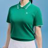 CHALLENGER Women'S Essential Rayon Blend Collared Short Sleeve Knit Pullover Green