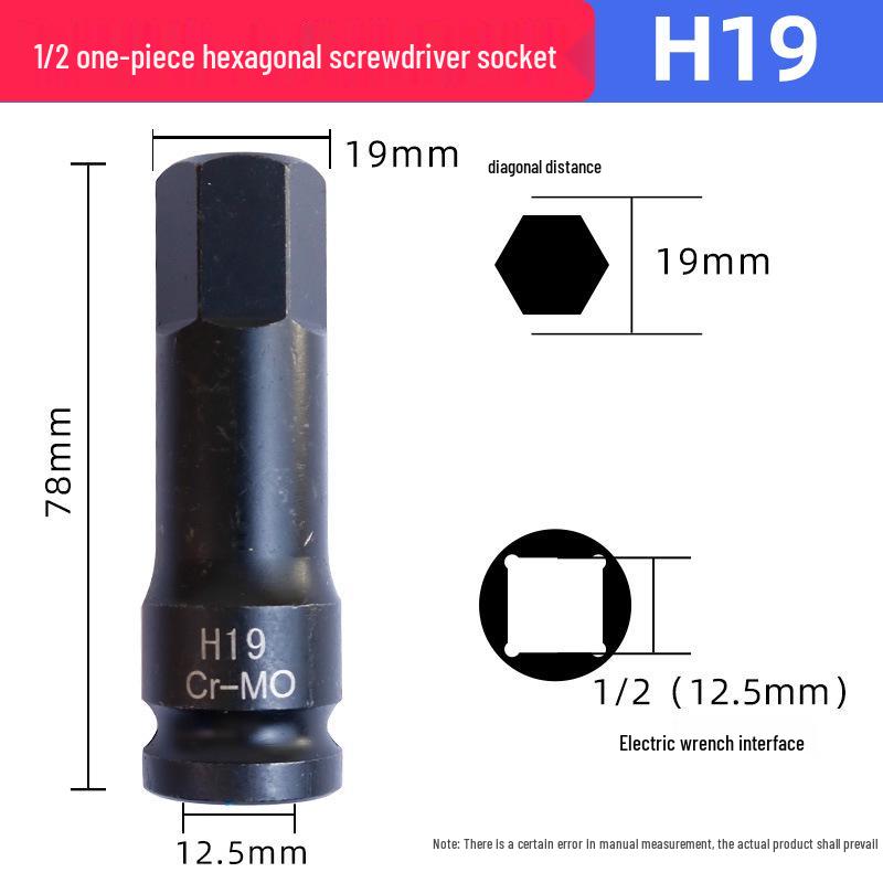 1/2 Inch Hex Air Impact Wrench Set: Large Pneumatic Socket & Electric Screwdriver