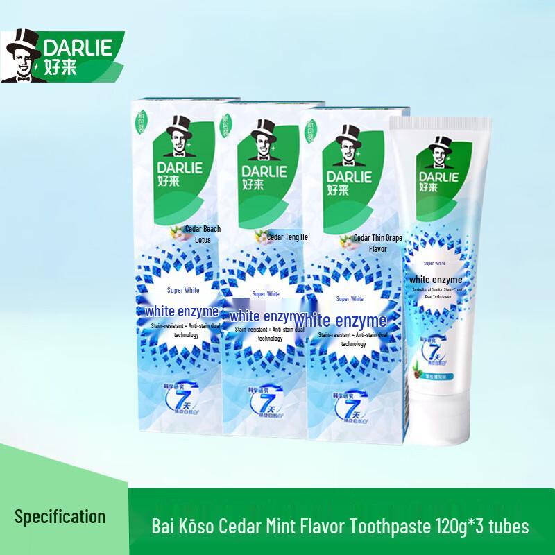 Darlie White Enzyme Cedar Mint Toothpaste