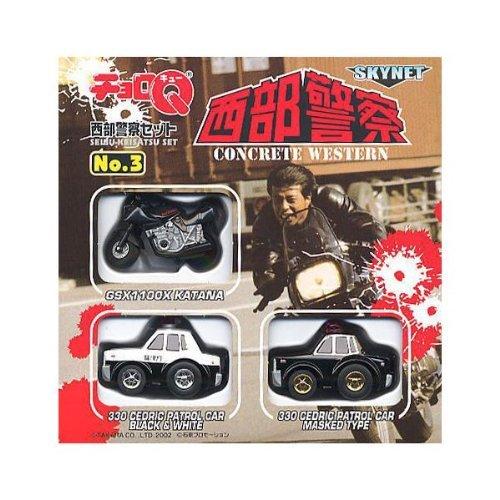 Skynet Choro Q Seibu Police No.3 3-piece Set
