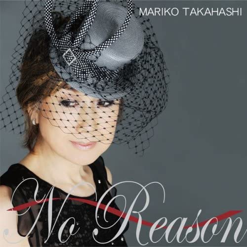 

CD MARIKO TAKAHASHI No Reason Otoko Gokoro VICL63338 Victor Japan Japanese PopRock Used