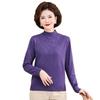 Women's All-Wool Knit Top
