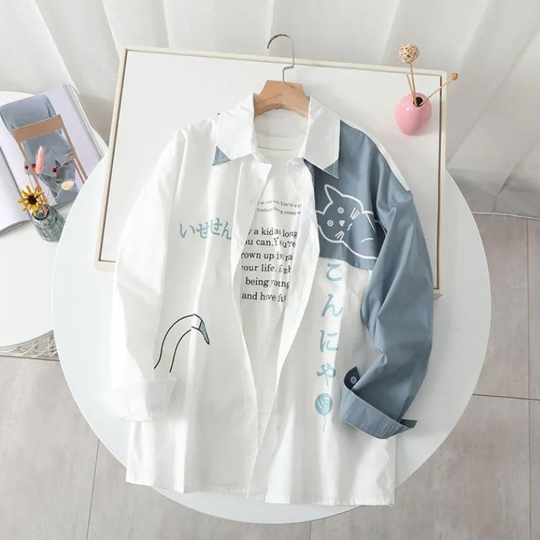 Spring Autumn Woman Hooded Cute Shark Print Patchwork Teen Hoodies Jacket Harajuku Men's Sweatshirt