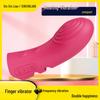 Finger Sleeve Vibrator: Portable Heating Vaginal Massager for Couples
