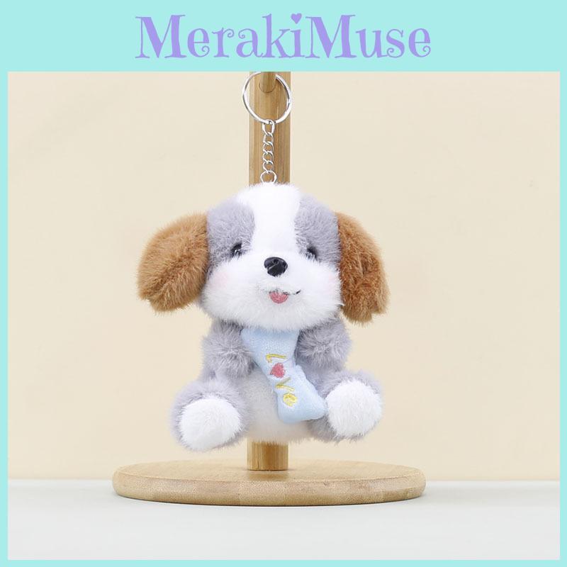 Puppy Plush Toy Cute Cartoon Keychain Backpack Pendant Childrens Holiday Gift