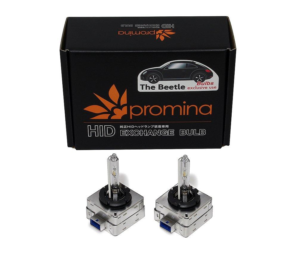 

Promina HID Replacement Bulb Replacement for The Beetle 25WPMH003 (Genuine Bulb) DLS/D8S,