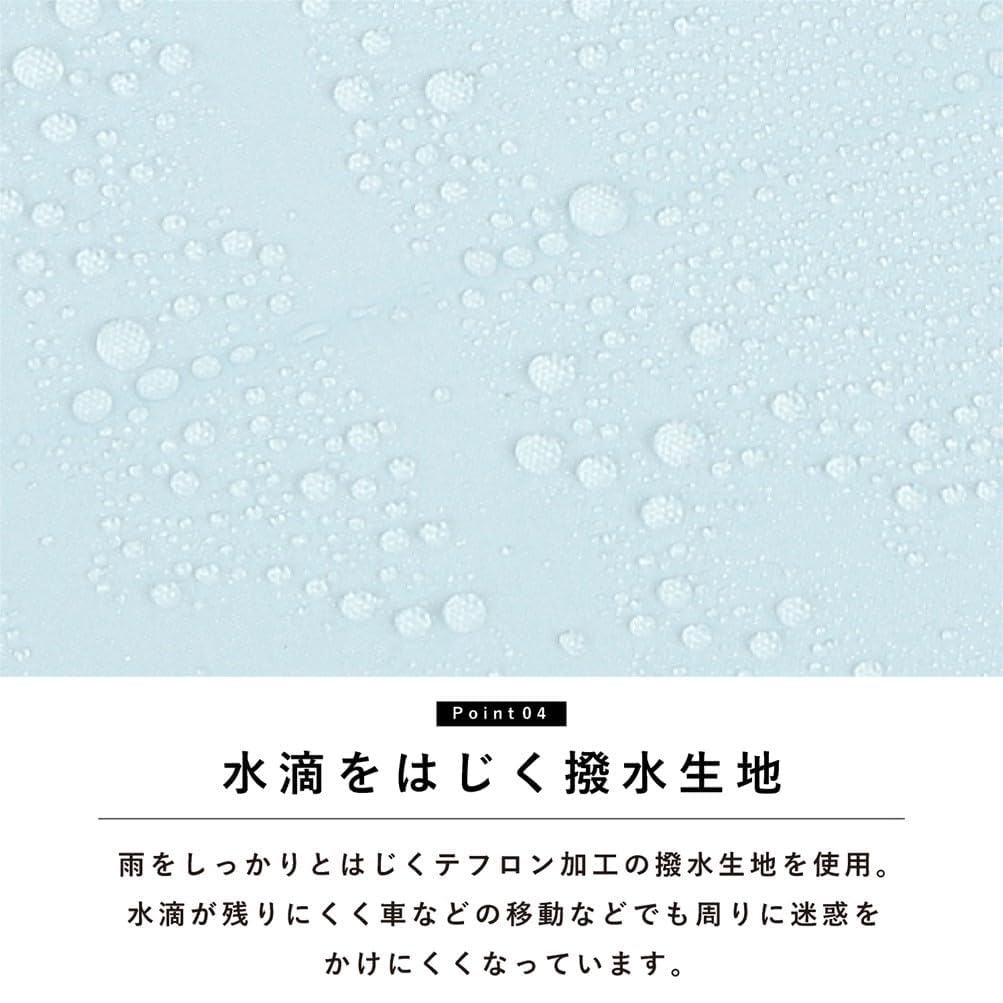 Ogawa 16 Water Jump Family Cynthia 53376 Women's Umbrella, Ribs, Large, Durable, Windproof, Purple, Repellent, Type, Simple, Bicolor, Present, Gift,