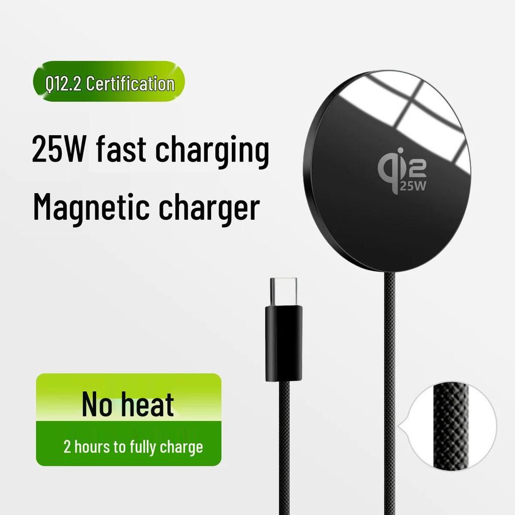 25W Magnetic Fast Charging Qi2.2 Wireless Charger, Slim & Cool, Compatible with Apple Phones 12-17.