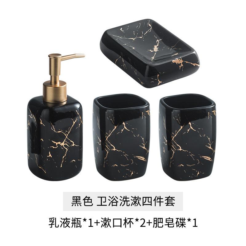 Bathroom Four-piece Set Marble Pattern Lotion Bottle Toothbrush Cup Soap Dish Ceramic Storage Bottle Bathroom Toiletries Set New