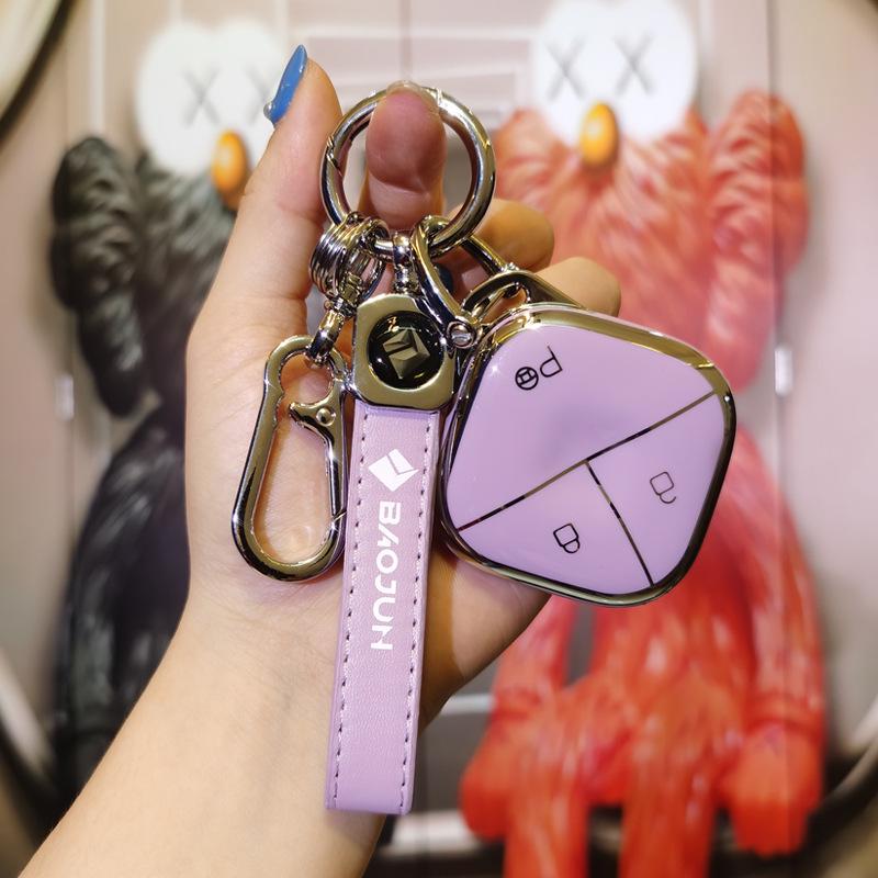 New Baojun KIWI Key Cover: Smart Trend Luxury DJI Edition for Wuling Mini Convertible