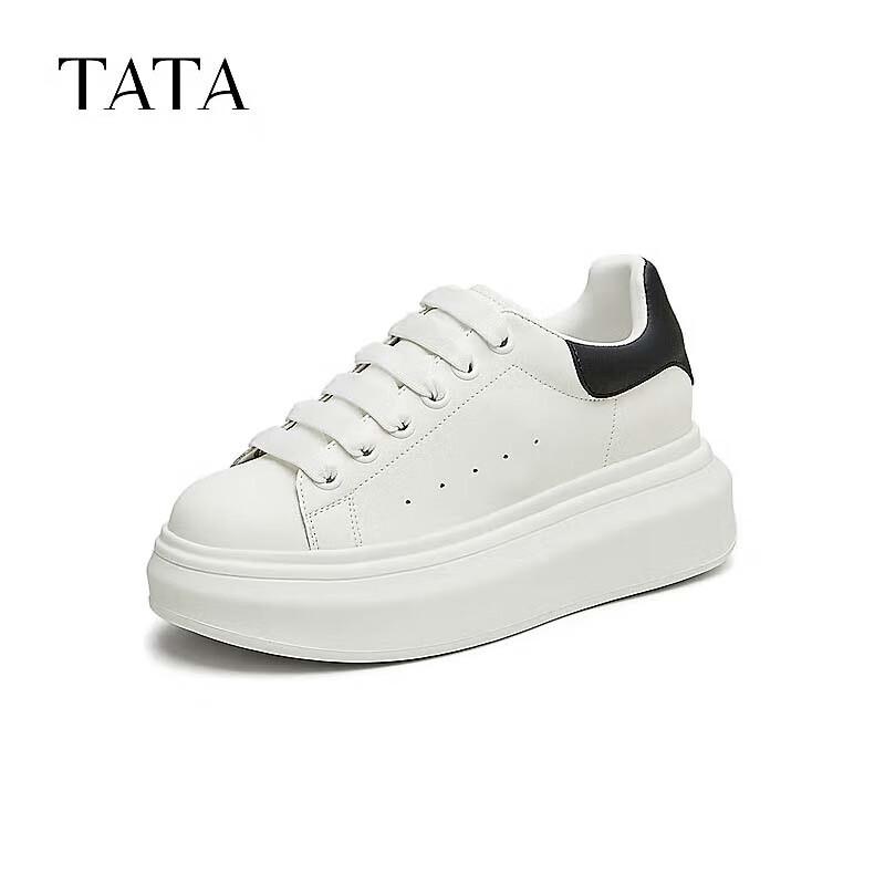 TATA Women s Classic Skate Shoes WU501CM4 35