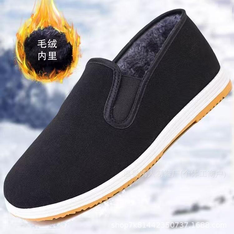 Winter lasagna cloth shoes men's velvet and cotton to keep warm middle-aged and elderly fathers non-slip one-pedal men's shoes