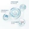 Beauty Treasure Watershine Whitening Lotion 2-piece Set, Plus 2 Pieces of Essence Facial Mask
