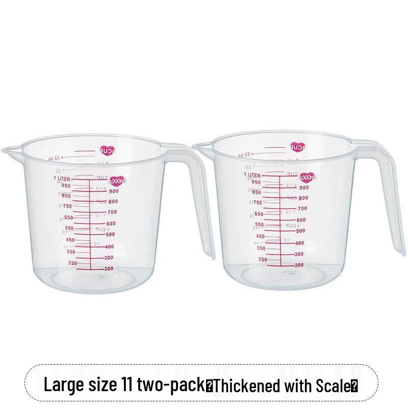 ZISIZ Food-Grade High-Temperature Measuring Cup