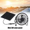 Portable Mini Solar Fan Foldable Lightweight Ventilator Greenhouse Pet Dog Chicken House Cooling Fan