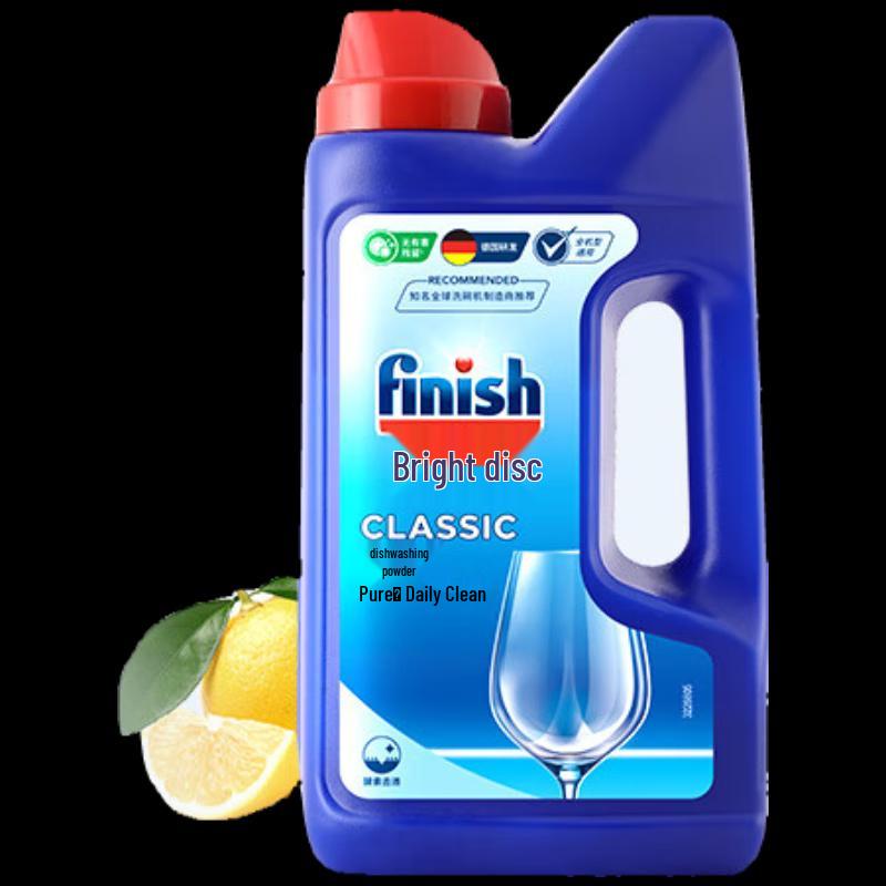 Finish Dishwasher Detergent Powder