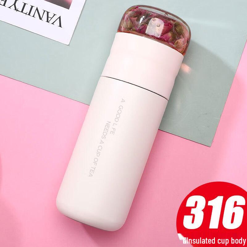 MRSIKEY Tea Separation Stainless Steel Insulated Cup