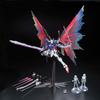 MG Destiny Gundam Extreme Blast Mode Suit Gundam SEED 1/100 ZGMF-X42S (Mobile DESTINY)